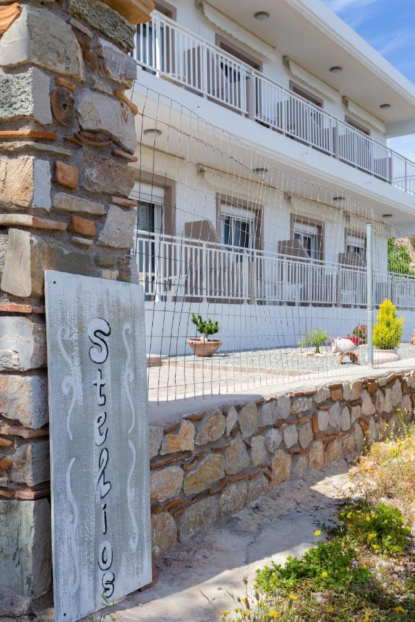 Stelios Apartament